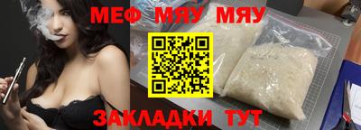 дистиллят марихуана Обь