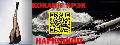 дистиллят марихуана Обь