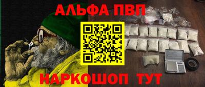 дистиллят марихуана Обь