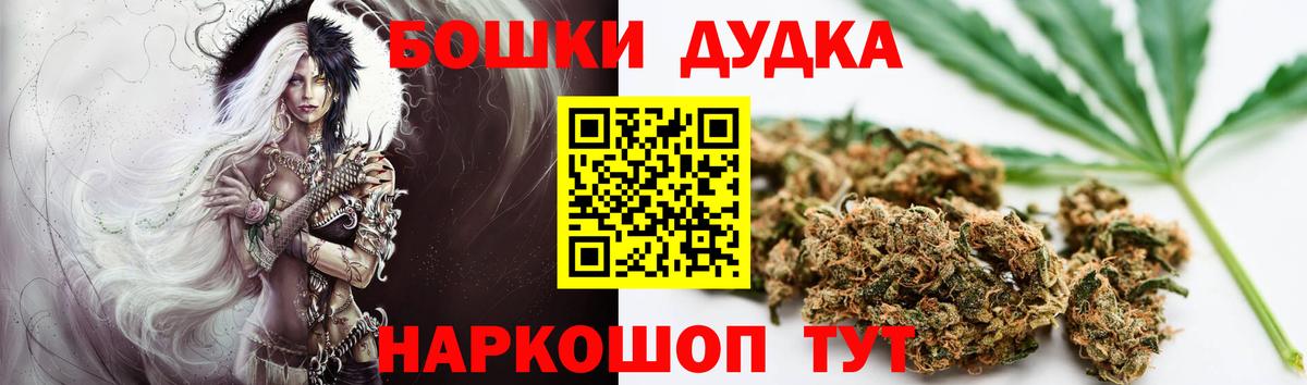 Конопля Ganja Нарьян-Мар